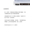 AIWA 愛華 紫外線除菌烘碗機 ADD-2601 圖片