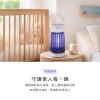 AIWA愛華電擊吸入式USB捕蚊燈 MK-01EFU 圖片