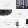 AIWA愛華電擊吸入式USB捕蚊燈 MK-01EFU 圖片