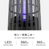 AIWA愛華電擊吸入式USB捕蚊燈 MK-01EFU 圖片