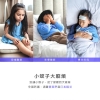 AIWA愛華電擊吸入式USB捕蚊燈 MK-01EFU 圖片