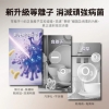 AIWA 愛華淨無雙UVCare 二合一烘乾/紫外線消毒櫃AW-UVC24P 圖片