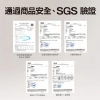 AIWA 愛華淨無雙UVCare 二合一烘乾/紫外線消毒櫃AW-UVC24P 圖片
