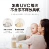 AIWA 愛華淨無雙UVCare 二合一烘乾/紫外線消毒櫃AW-UVC24P 圖片