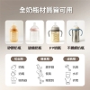 AIWA 愛華淨無雙UVCare 二合一烘乾/紫外線消毒櫃AW-UVC24P 圖片