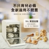 AIWA 愛華淨無雙UVCare 二合一烘乾/紫外線消毒櫃AW-UVC24P 圖片