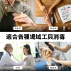 AIWA 愛華淨無雙UVCare 二合一烘乾/紫外線消毒櫃AW-UVC24P 圖片