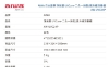 AIWA 愛華淨無雙UVCare 二合一烘乾/紫外線消毒櫃AW-UVC24P 圖片