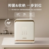 AIWA 愛華淨無雙UVCare 二合一烘乾/紫外線消毒櫃AW-UVC24P 圖片
