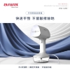 AIWA 愛華 手持蒸氣掛燙機 ASI-530 圖片