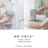 AIWA 愛華 手持蒸氣掛燙機 ASI-530 圖片
