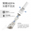 AIWA 愛華 無線吸塵器AR1301C 圖片