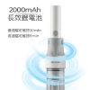 AIWA 愛華 無線吸塵器AR1301C 圖片