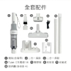 AIWA 愛華 無線吸塵器AR1301C 圖片