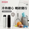 AIWA 愛華 不銹鋼氣泡飲 隨身瓶 ACB-500黑 圖片