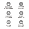 AIWA 愛華 不銹鋼氣泡飲 隨身瓶 ACB-500黑 圖片