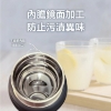 AIWA 愛華 不銹鋼氣泡飲 隨身瓶 ACB-500黑 圖片