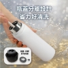 AIWA 愛華 不銹鋼氣泡飲 隨身瓶 ACB-500黑 圖片