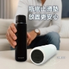 AIWA 愛華 不銹鋼氣泡飲 隨身瓶 ACB-500黑 圖片