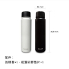 AIWA 愛華 不銹鋼氣泡飲 隨身瓶 ACB-500黑 圖片