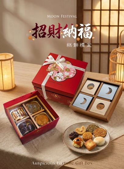 媽咪里啦-招財納福年節禮盒 圖片