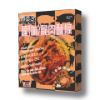 肉女子-酥脆豬雙拼禮盒組 圖片