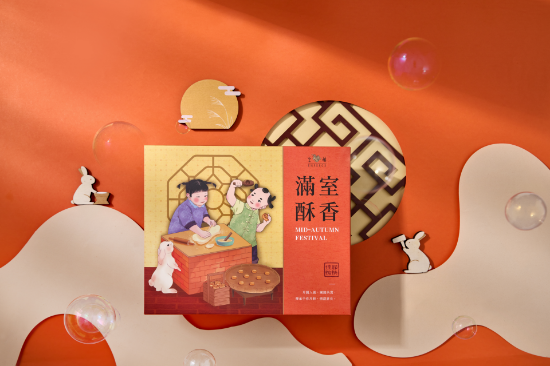 皇樓-咸安之月 圖片