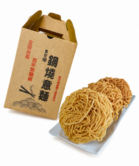 食在福-鍋燒意麵禮盒(5入) 圖片