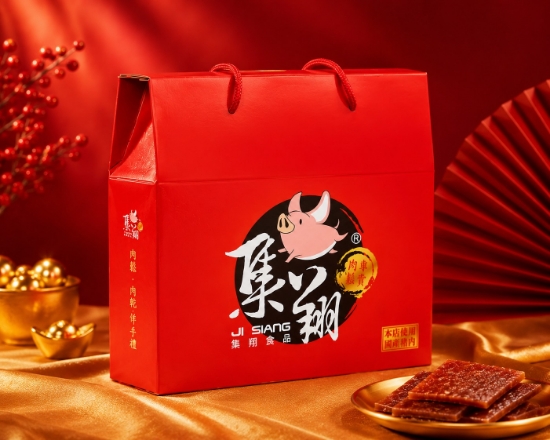 集翔-福氣肉乾禮盒 圖片