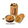食在福-鍋燒意麵調味禮盒(5入) 圖片