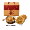 食在福-鍋燒意麵調味禮盒(10入) 圖片