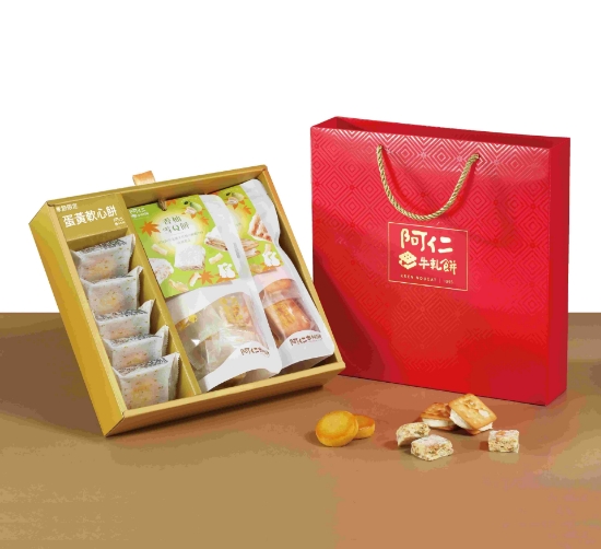 阿仁牛軋餅-閃耀紅三合一禮盒 圖片