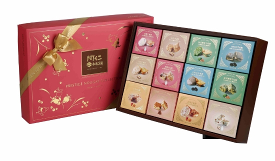 阿仁牛軋餅-皇家禮盒 圖片
