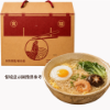 食在福-鍋燒雞絲麵調味禮盒(10入) 圖片