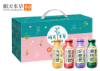 順天本草-好運特調禮盒【光亮好蘋】 圖片