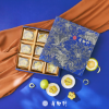 奇野軒-柚子酥9入禮盒 圖片