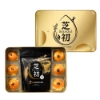 芝初-黑芝麻Q潤蛋黃酥禮盒(附提袋) 圖片