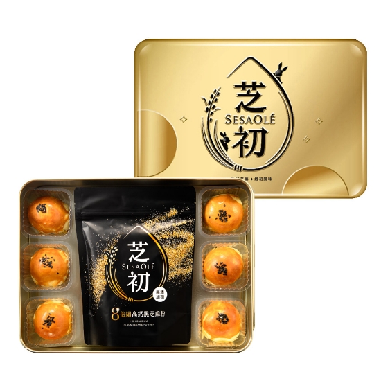 芝初-黑芝麻Q潤蛋黃酥禮盒(附提袋) 圖片
