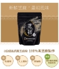芝初-黑芝麻Q潤蛋黃酥禮盒(附提袋) 圖片
