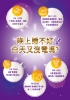 芝初-2+3芝優蛋白禮盒 圖片