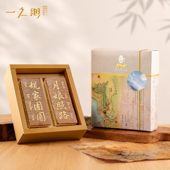 一之鄉-規家團圓台語文禮盒 圖片