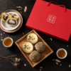 紅豆食府-麻糬Q茶香禮盒 圖片