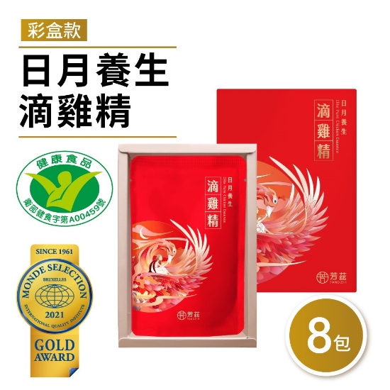 芳茲-日月養生滴雞精彩盒 圖片