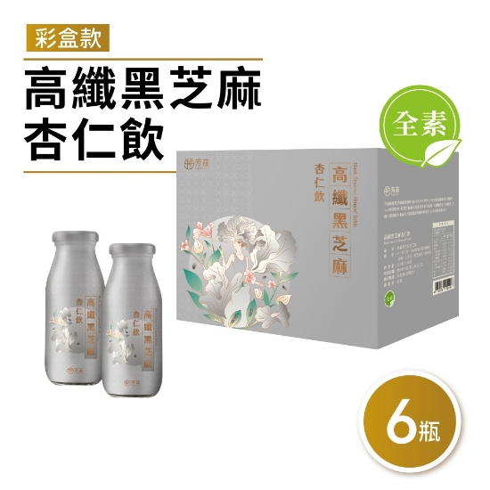 芳茲-高纖黑芝麻杏仁飲彩盒 圖片