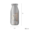 芳茲-高纖黑芝麻杏仁飲禮盒 圖片