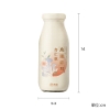 芳茲-高纖銀耳杏仁飲彩盒 圖片