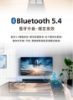 Philips 飛利浦 2.0 聲道藍牙聲霸 TAB4000 圖片