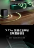 Philips 飛利浦 2.1 聲道藍牙家庭劇院聲霸 TAB5309 圖片