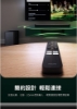 Philips 飛利浦 2.1 聲道藍牙家庭劇院聲霸 TAB5309 圖片