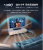Philips 飛利浦 5.1 聲道 無線重低音家庭環繞劇院聲霸 TAB8510 圖片